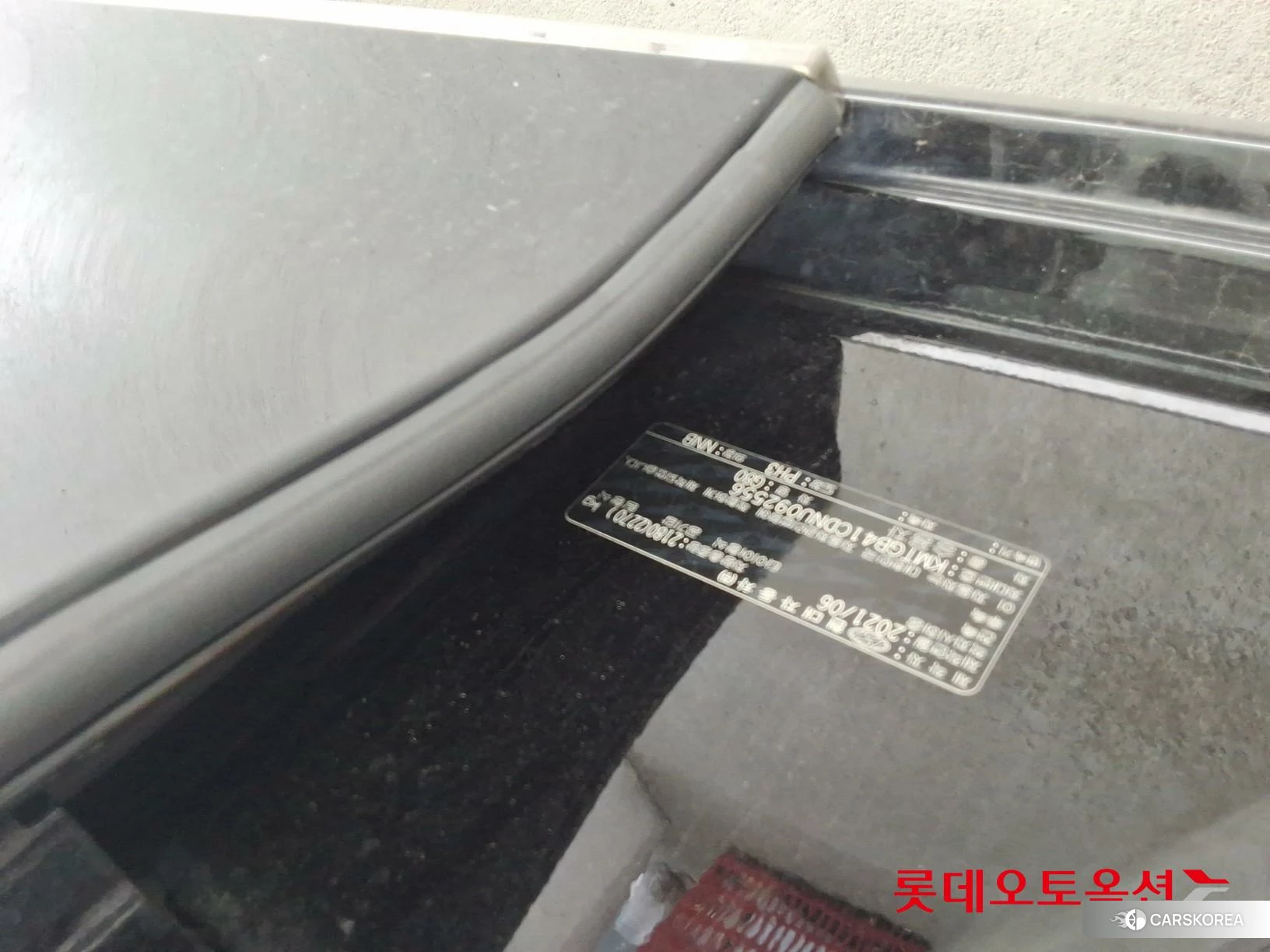 Hyundai G80 id 4498339 из Кореи 26