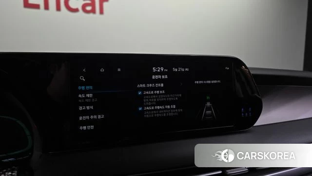Hyundai The New Palisade id 4355060 из Кореи 26