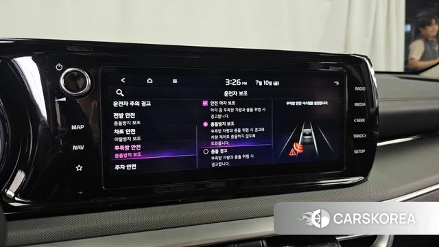 Kia K5 3rd generation id 4572501 из Кореи 26