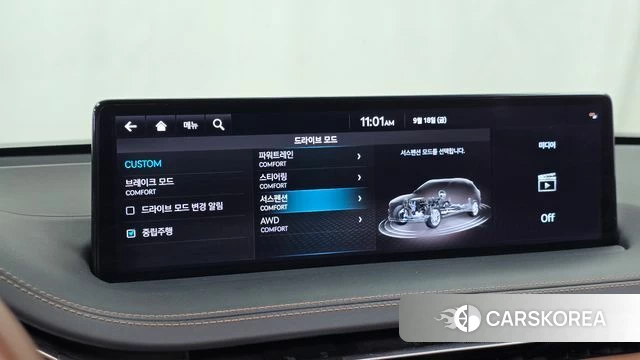Genesis GV70 id 4880447 из Кореи 26
