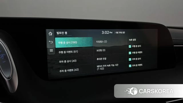 Genesis G90 (RS4) id 4389061 из Кореи 26
