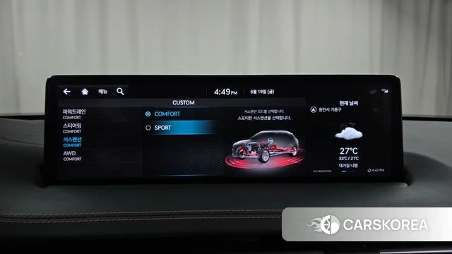 Genesis GV70 id 4480371 из Кореи 26