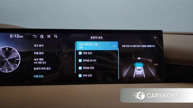 Genesis G80 (RG3) id 4607737 из Кореи 26