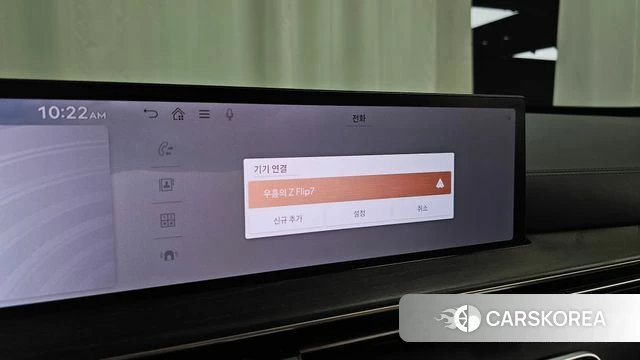 Genesis GV80 id 4734706 из Кореи 26