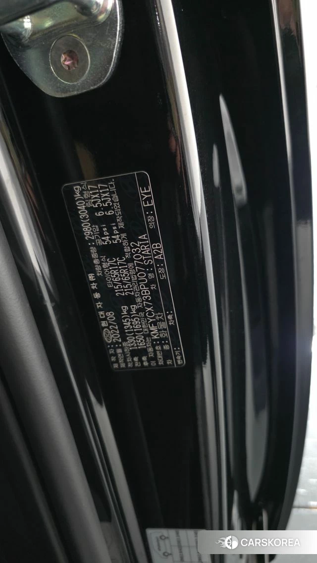 Hyundai Staria id 4905645 из Кореи 26