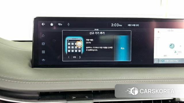 Genesis GV70 id 4501240 из Кореи 26