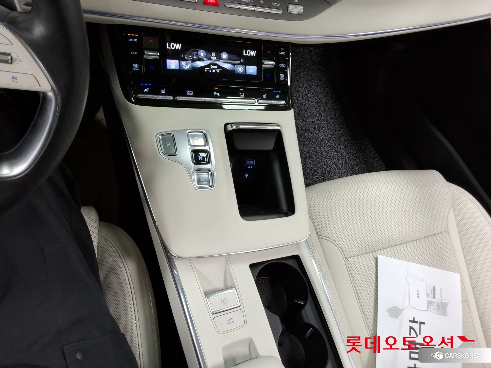 Hyundai Grandeur id 4296837 из Кореи 26