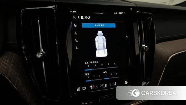 Volvo XC60 second Generation id 4315616 из Кореи 26