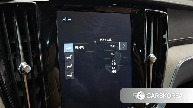 Volvo V60 Cross-Country 2nd Generation id 4224935 из Кореи 26