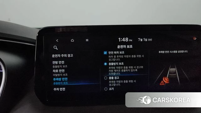 Hyundai The New Santa Fe id 4530054 из Кореи 26