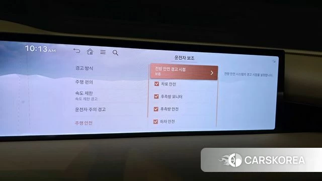 Genesis G80 (RG3) id 4623373 из Кореи 26