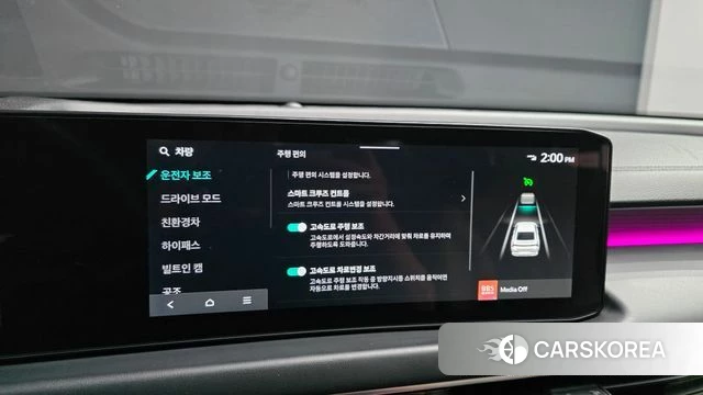 Kia The New K8 Hybrid id 4782911 из Кореи 26