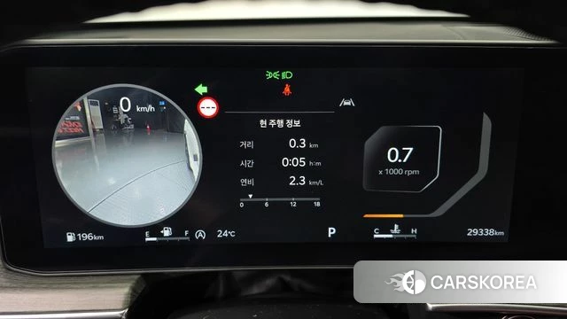 Kia The New K5 3rd generation id 4329422 из Кореи 26
