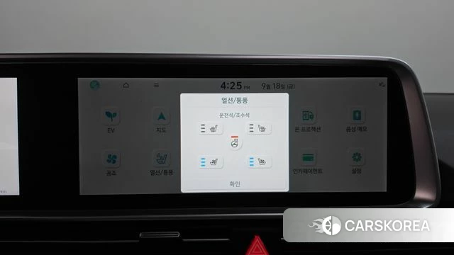 Hyundai Ionic 6 id 4879849 из Кореи 26