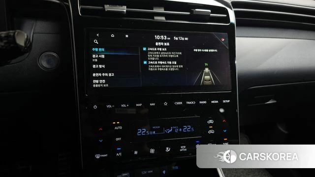 Hyundai Tucson (NX4) id 4317147 из Кореи 26