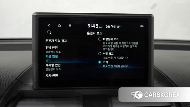 Hyundai Casper id 4428170 из Кореи 26