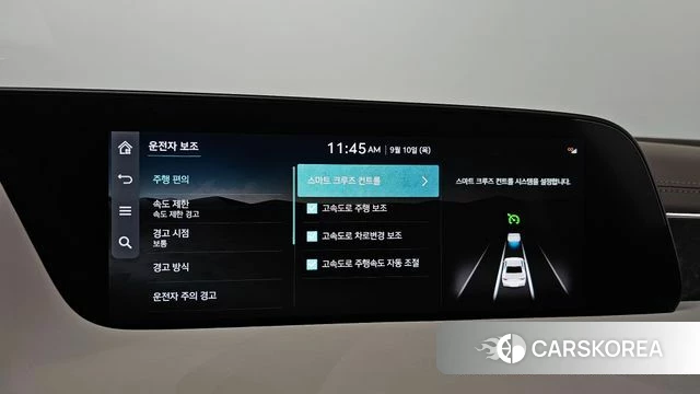 Genesis G90 (RS4) id 4793302 из Кореи 26