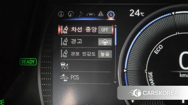 Lexus ES300h 7th generation id 4792875 из Кореи 26