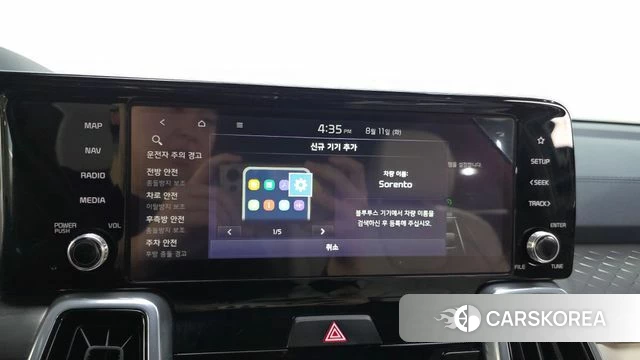 Kia Sorento 4th Generation id 4687489 из Кореи 26