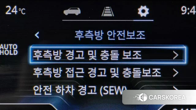Ssangyong Torres id 4506531 из Кореи 26