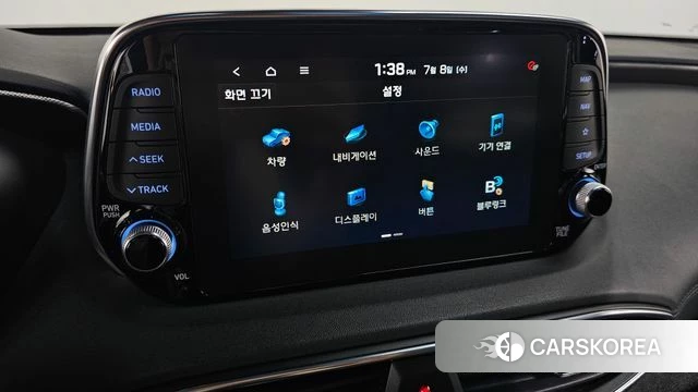 Hyundai Santa Fe TM id 4563307 из Кореи 26