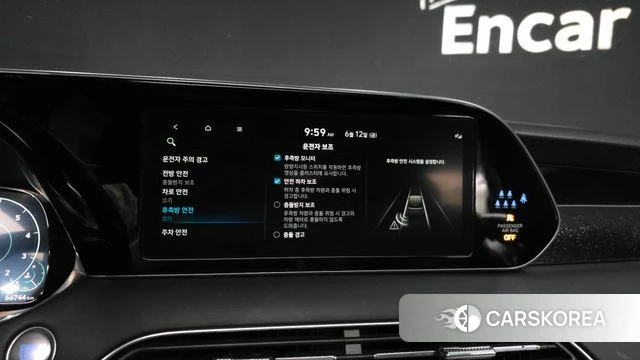 Hyundai Palisade id 4444726 из Кореи 26