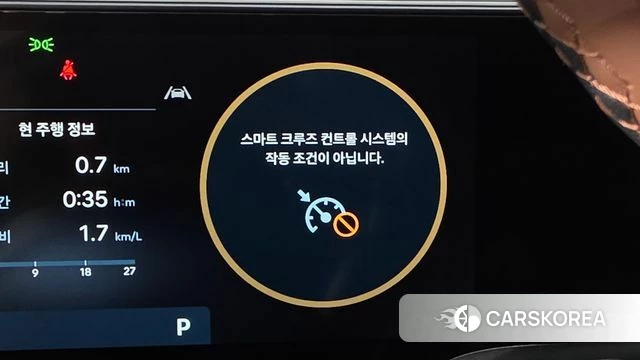 Hyundai Grandeur Hybrid (GN7) id 4757390 из Кореи 26