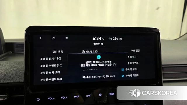 Hyundai Staria id 4194053 из Кореи 26