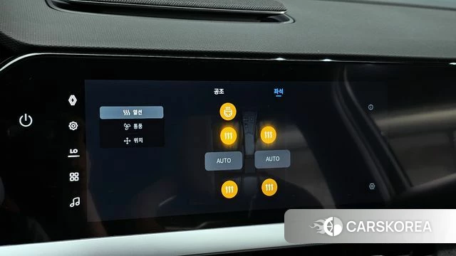 Renault Korea (Samsung) Filant id 4413630 из Кореи 26
