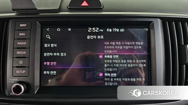 Kia The New Kia Ray id 4481122 из Кореи 26