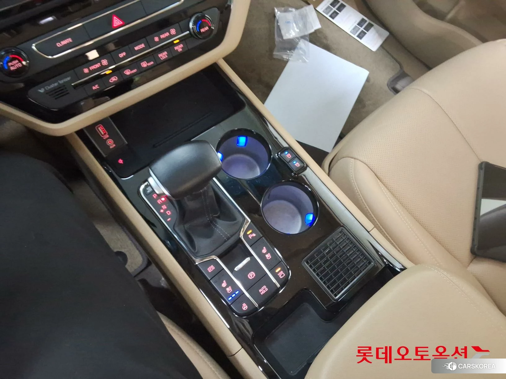 Kia Carnival Hairimujin id 4289444 из Кореи 26