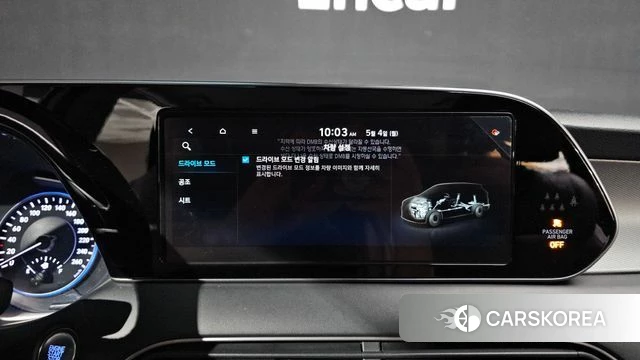 Hyundai Palisade id 4268312 из Кореи 26