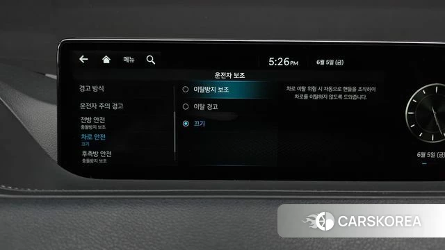 Genesis G80 (RG3) id 4414919 из Кореи 26