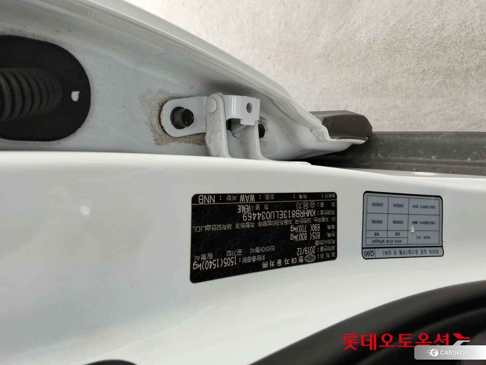 Hyundai Venue id 3888322 из Кореи 26