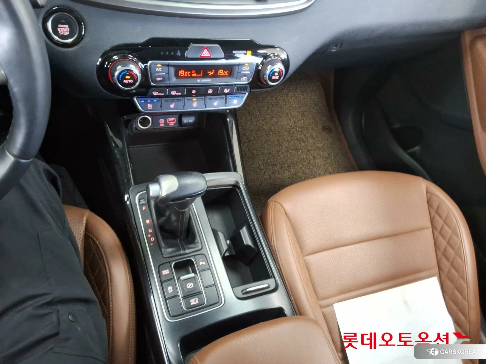 Kia Sorento id 4498446 из Кореи 26