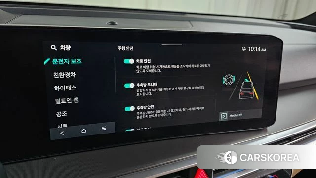 Kia The New Sorento 4th Generation id 4408363 из Кореи 26