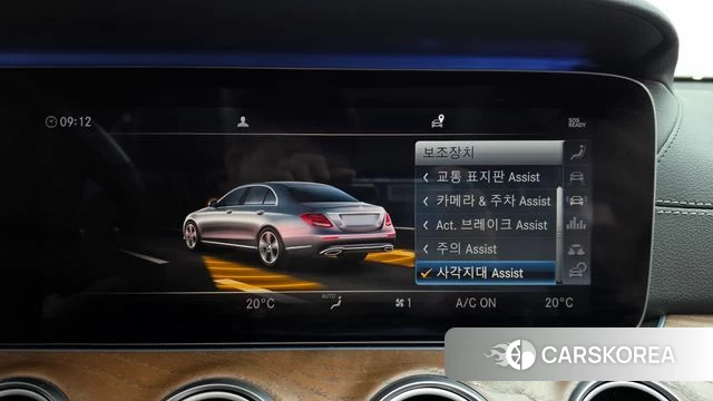 Mercedes-Benz E-Class W213 id 4285674 из Кореи 26