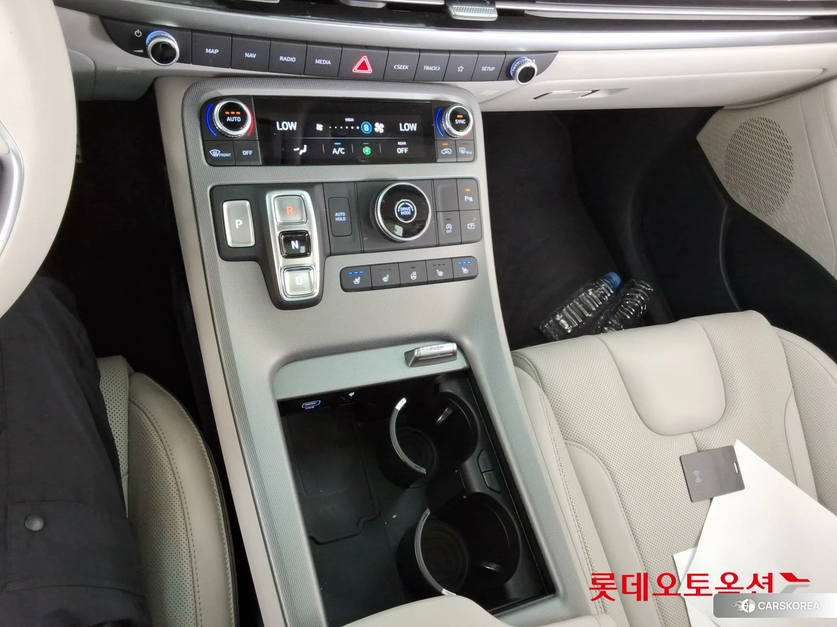 Hyundai Palisade id 4664284 из Кореи 26
