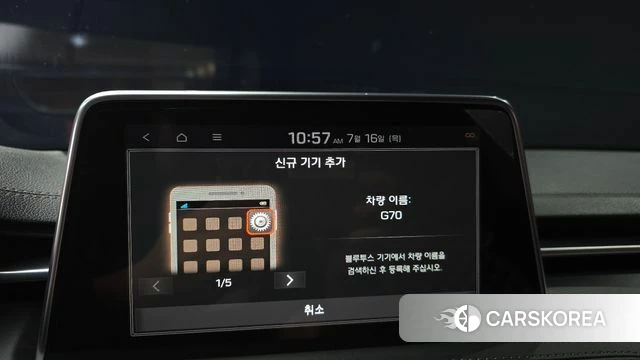 Genesis G70 id 4595427 из Кореи 26