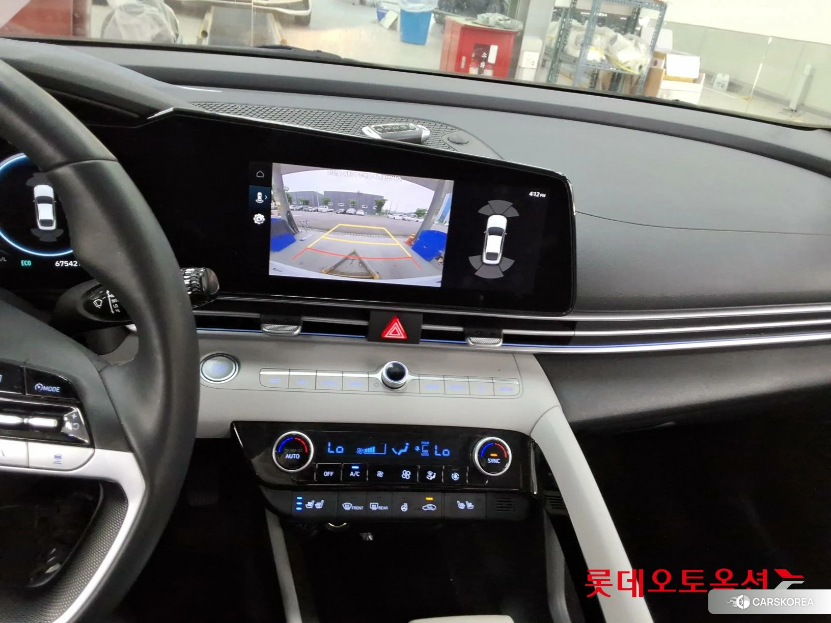 Hyundai Avante id 4289373 из Кореи 26