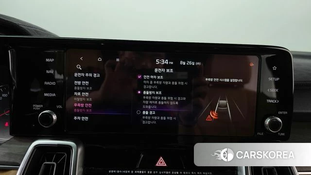 Kia Sorento 4th Generation id 4736948 из Кореи 26