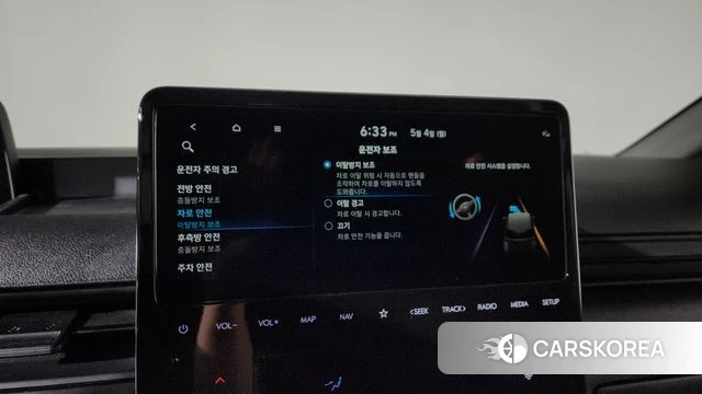 Hyundai Staria id 4266638 из Кореи 26