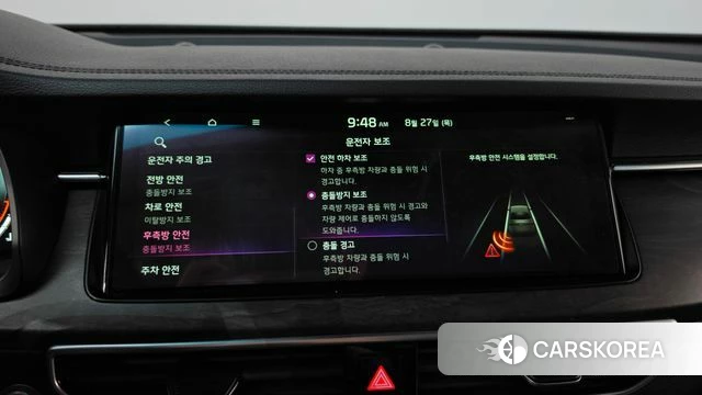 Kia K7 Premier id 4741863 из Кореи 26