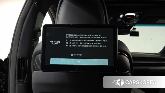 Genesis G90 (RS4) id 4474293 из Кореи 26