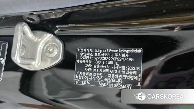 Porsche 911(992) id 4623699 из Кореи 26