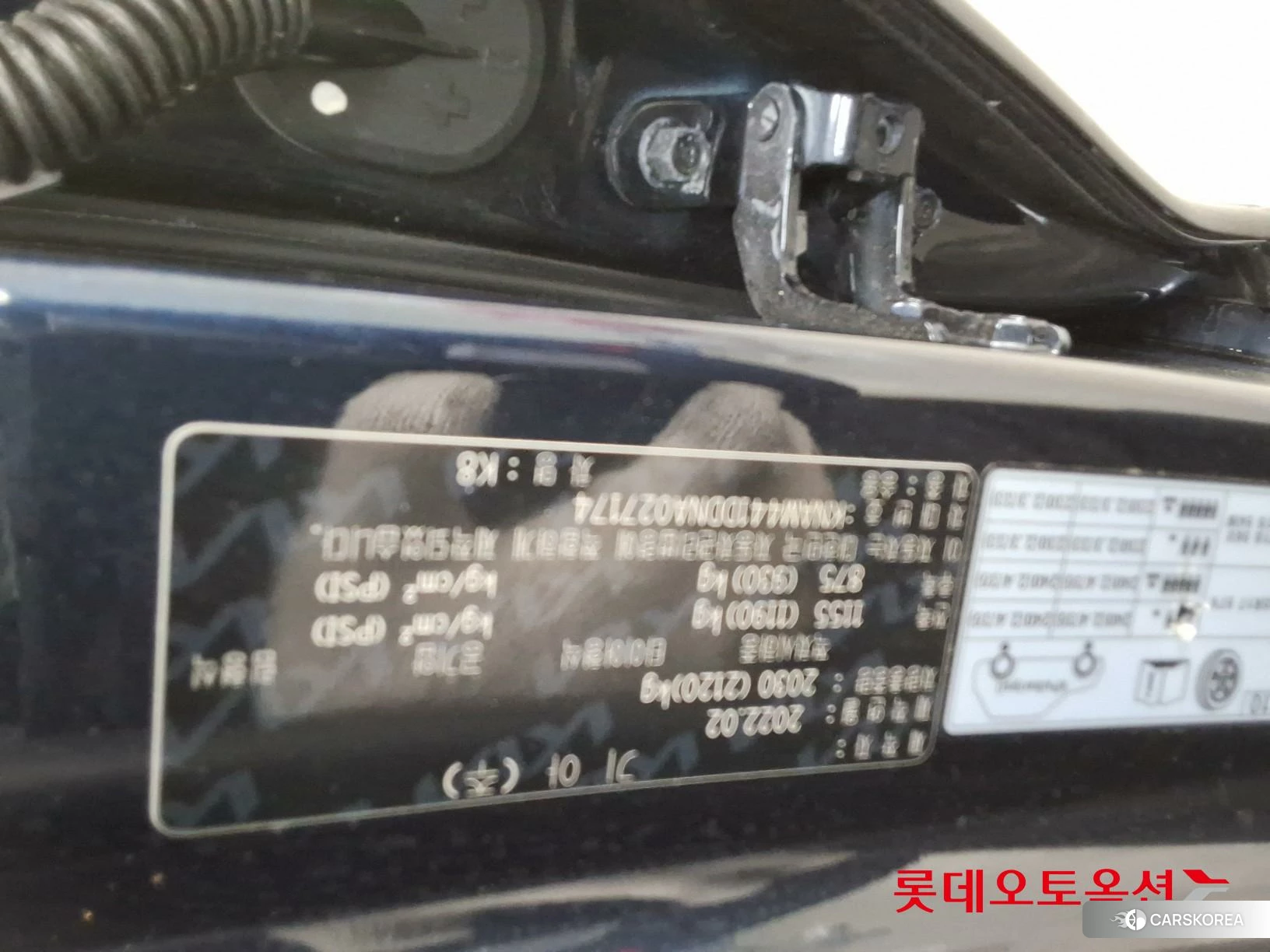 Kia K8 id 4296843 из Кореи 26