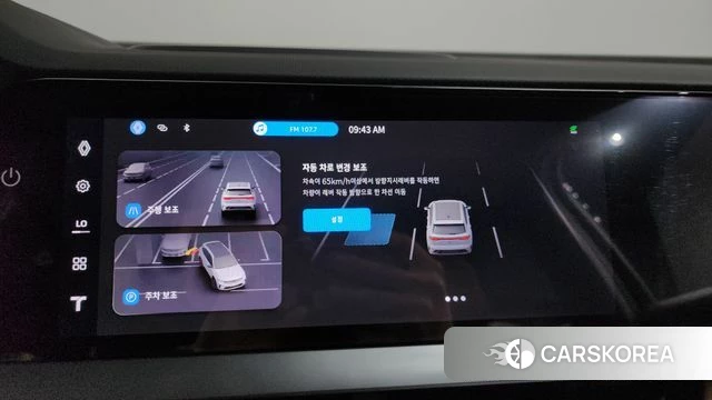 Renault Korea (Samsung) Grand Coleos id 4584350 из Кореи 26