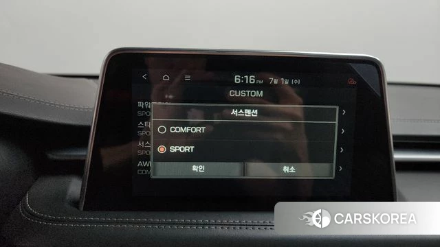 Genesis G70 id 4531153 из Кореи 26