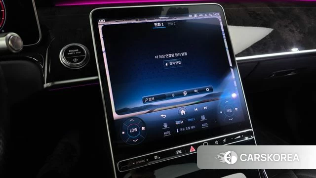 Mercedes-Benz S-Class W223 id 4309570 из Кореи 26