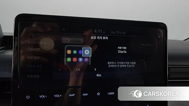 Hyundai Staria id 4505829 из Кореи 26